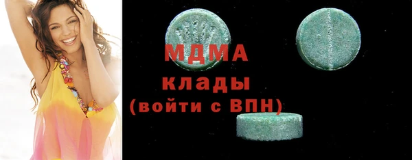 марки nbome Баксан